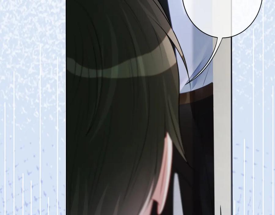 快穿：病娇男主他又吃醋了 第6话 被绑架了？！ 第43页