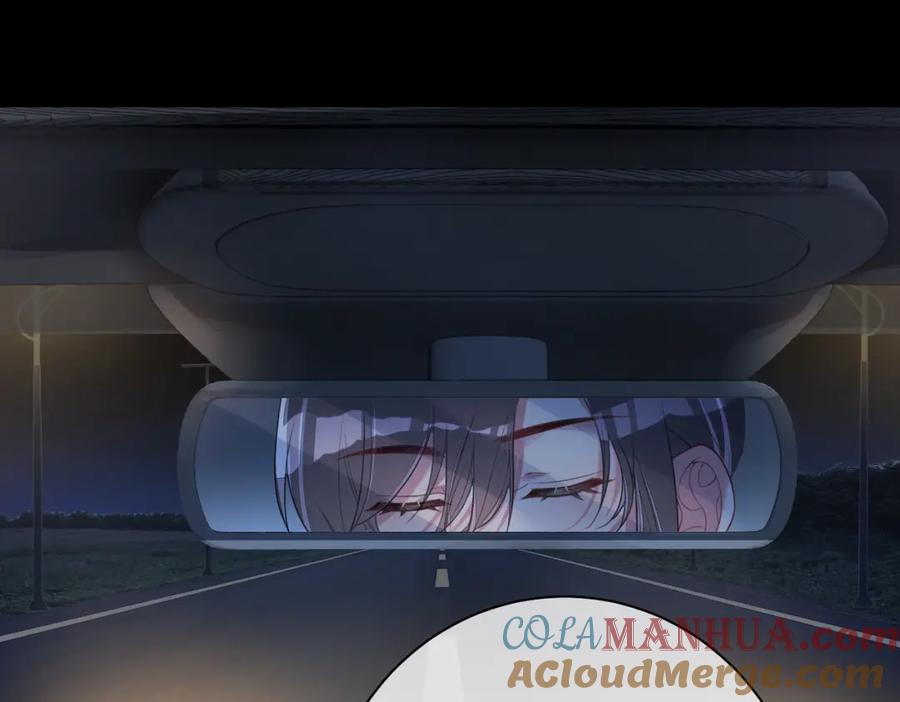 快穿：病娇男主他又吃醋了 第6话 被绑架了？！ 第109页