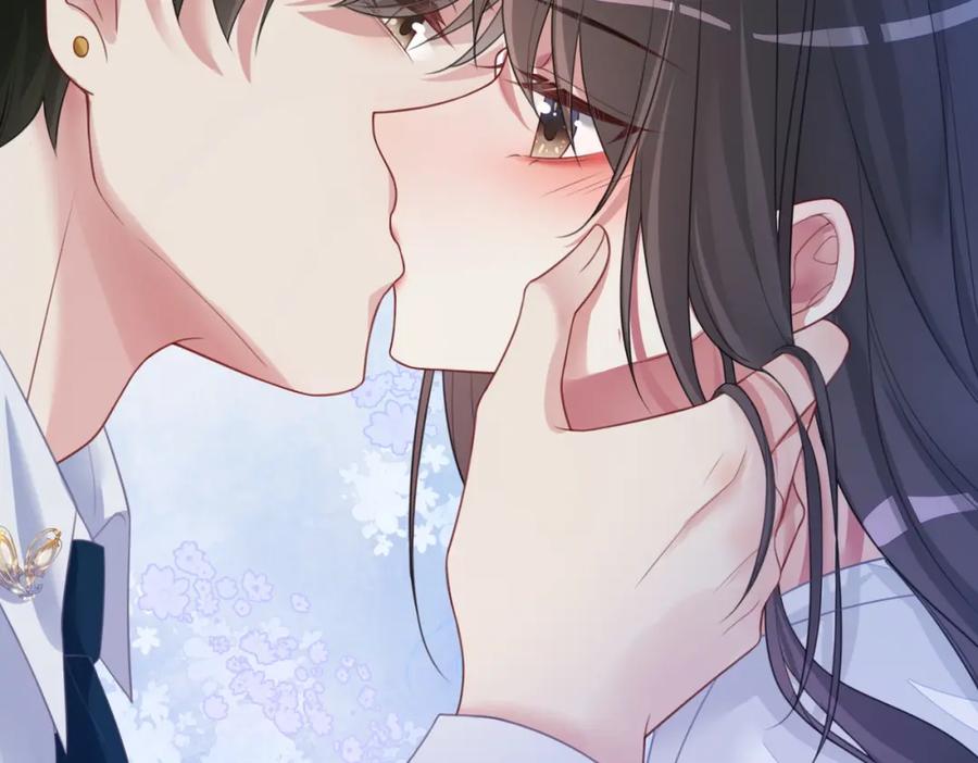 快穿：病娇男主他又吃醋了 第6话 被绑架了？！ 第6页
