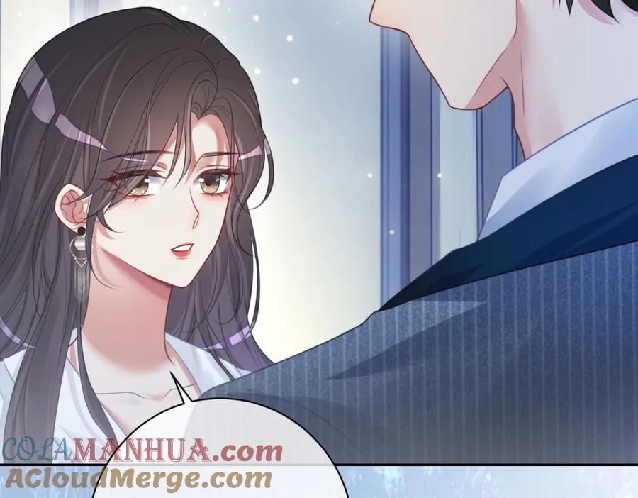 快穿：病娇男主他又吃醋了 第6话 被绑架了？！ 第21页
