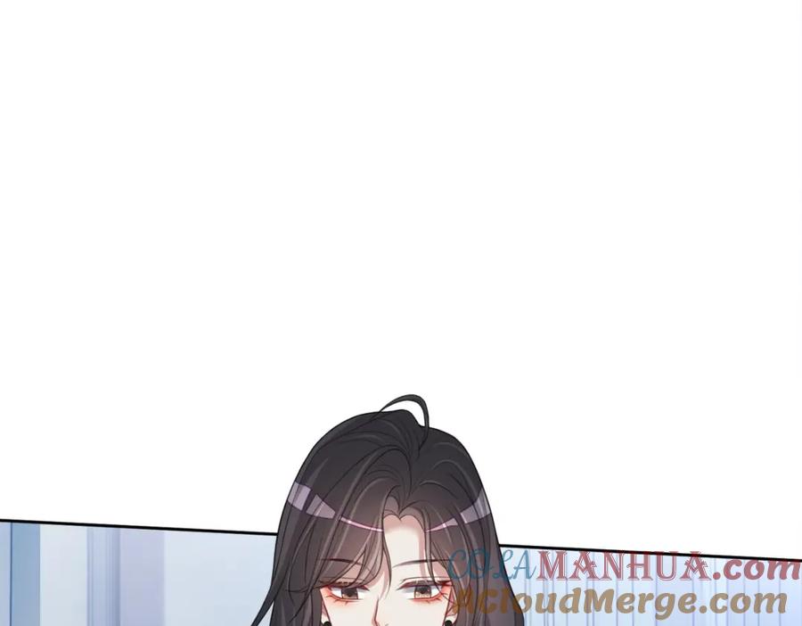 快穿：病娇男主他又吃醋了 第6话 被绑架了？！ 第25页