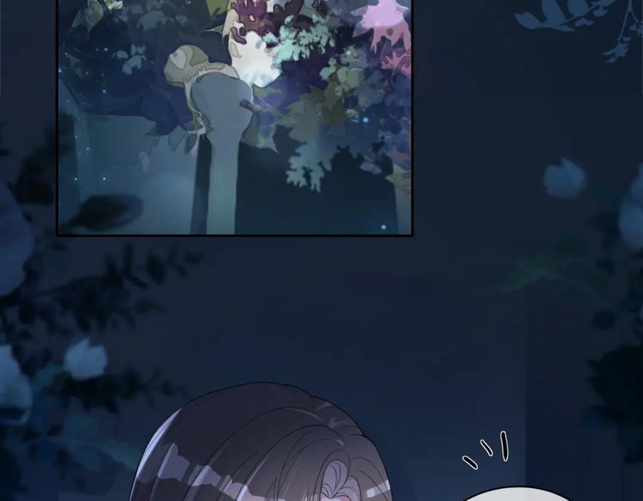 快穿：病娇男主他又吃醋了 第6话 被绑架了？！ 第64页