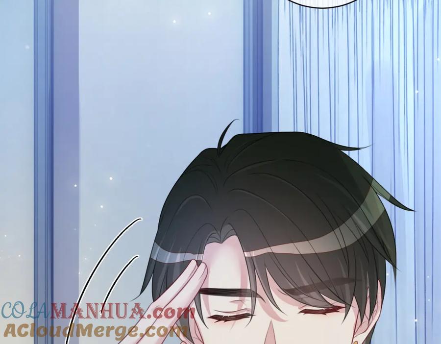 快穿：病娇男主他又吃醋了 第6话 被绑架了？！ 第53页