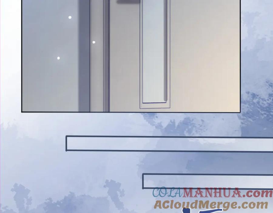 快穿：病娇男主他又吃醋了 第6话 被绑架了？！ 第37页