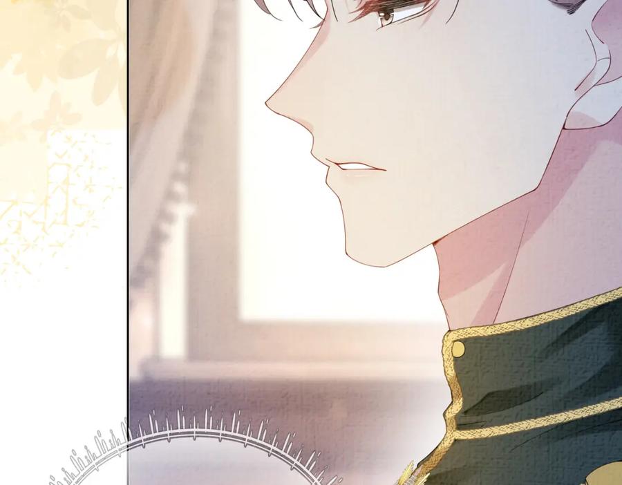 快穿：病娇男主他又吃醋了 第69话 退婚 第71页
