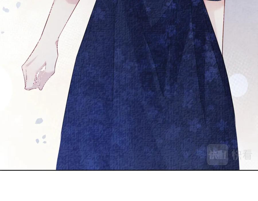 快穿：病娇男主他又吃醋了 第69话 退婚 第54页