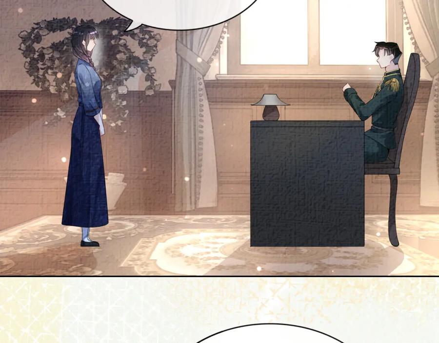 快穿：病娇男主他又吃醋了 第69话 退婚 第67页