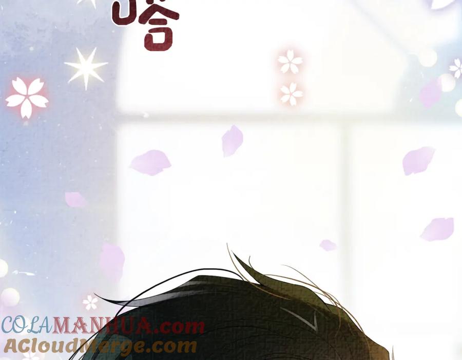 快穿：病娇男主他又吃醋了 第69话 退婚 第29页