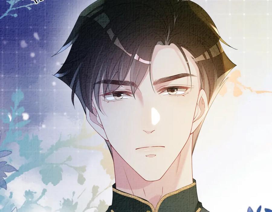 快穿：病娇男主他又吃醋了 第69话 退婚 第22页