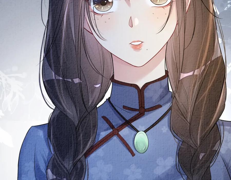 快穿：病娇男主他又吃醋了 第69话 退婚 第63页