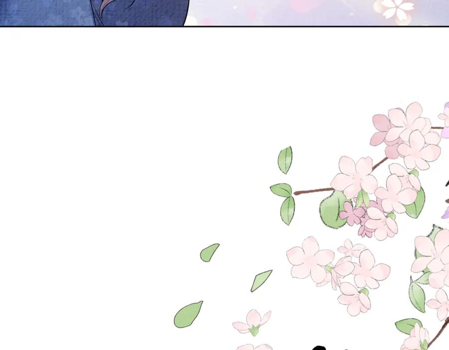 快穿：病娇男主他又吃醋了 第69话 退婚 第7页