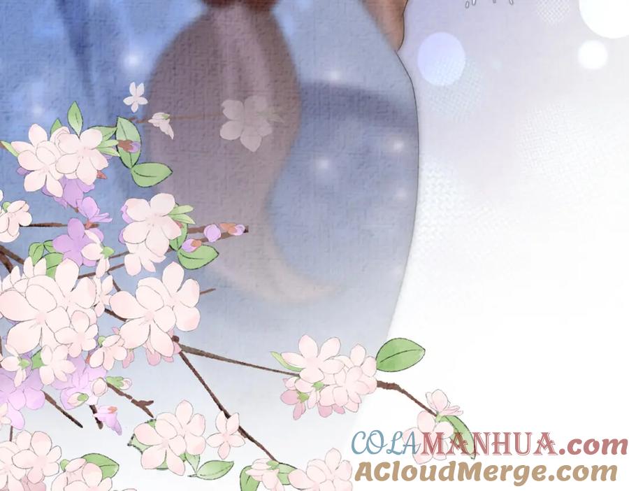 快穿：病娇男主他又吃醋了 第69话 退婚 第13页