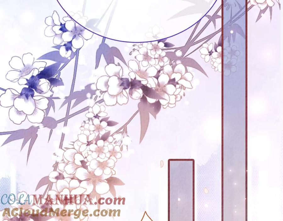 快穿：病娇男主他又吃醋了 第69话 退婚 第117页
