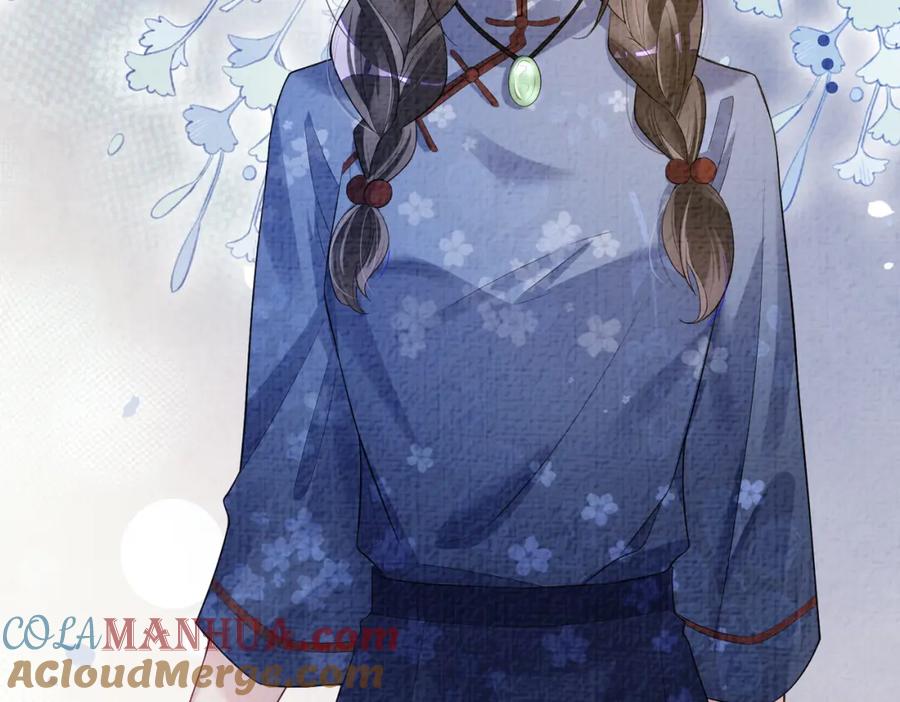 快穿：病娇男主他又吃醋了 第69话 退婚 第53页