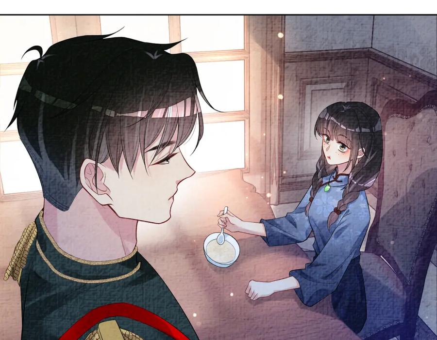 快穿：病娇男主他又吃醋了 第69话 退婚 第34页