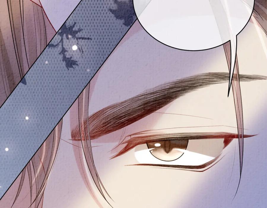 快穿：病娇男主他又吃醋了 第69话 退婚 第82页