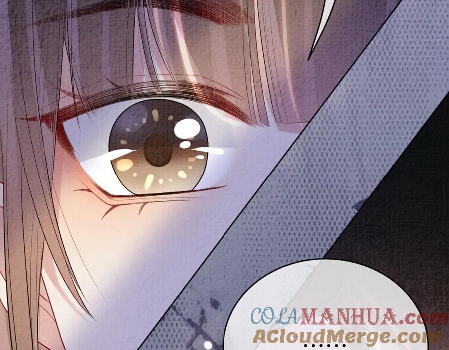 快穿：病娇男主他又吃醋了 第69话 退婚 第81页