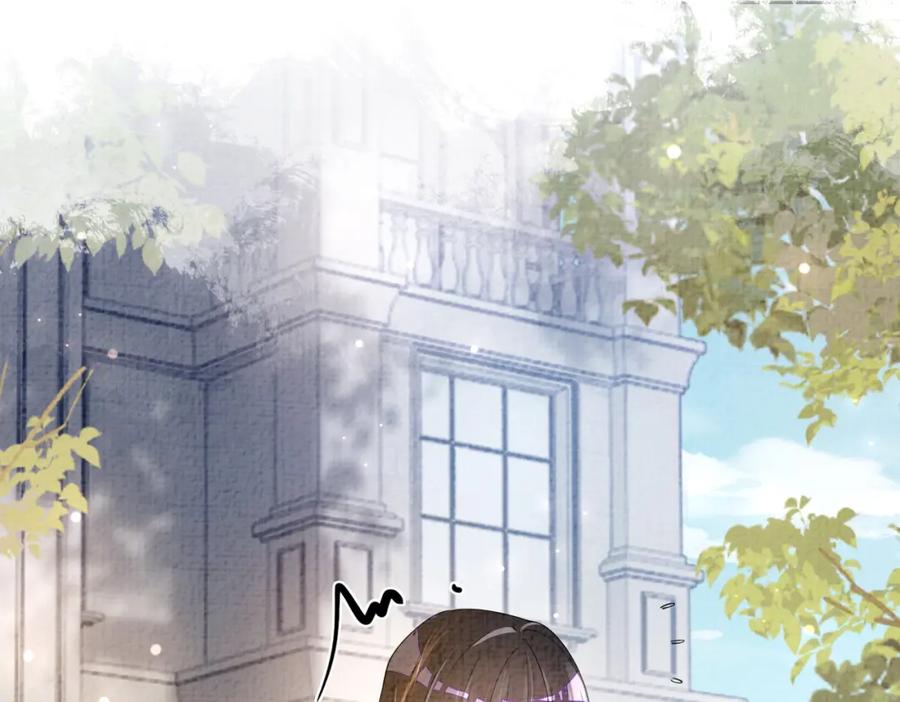 快穿：病娇男主他又吃醋了 第69话 退婚 第98页
