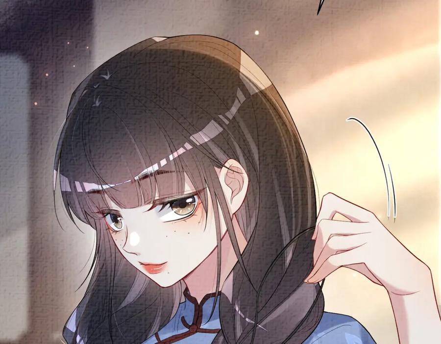 快穿：病娇男主他又吃醋了 第69话 退婚 第88页