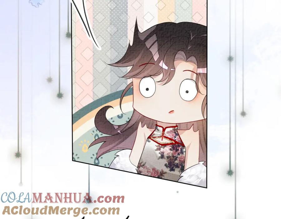 快穿：病娇男主他又吃醋了 第70话 我要的是你的心 第77页