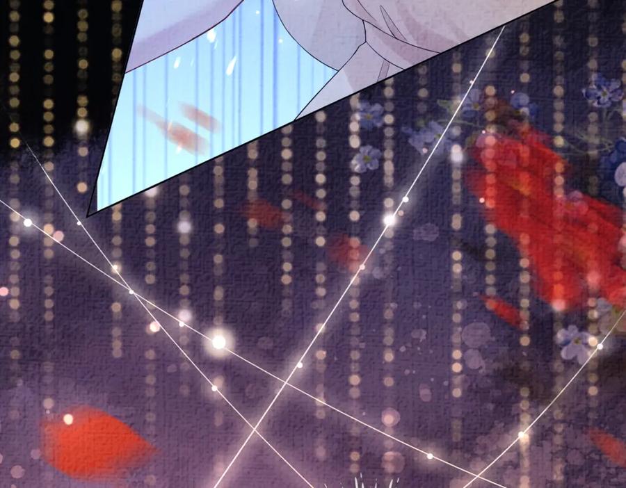快穿：病娇男主他又吃醋了 第70话 我要的是你的心 第95页