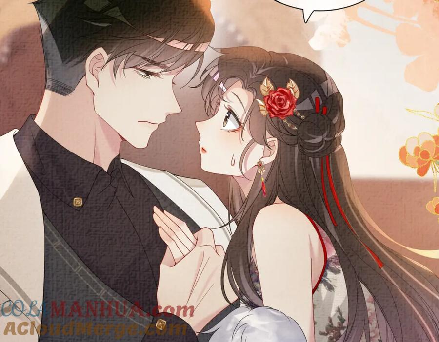 快穿：病娇男主他又吃醋了 第70话 我要的是你的心 第53页