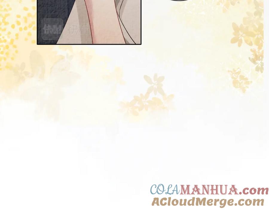 快穿：病娇男主他又吃醋了 第70话 我要的是你的心 第61页