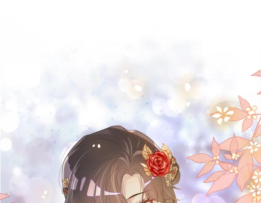 快穿：病娇男主他又吃醋了 第70话 我要的是你的心 第63页