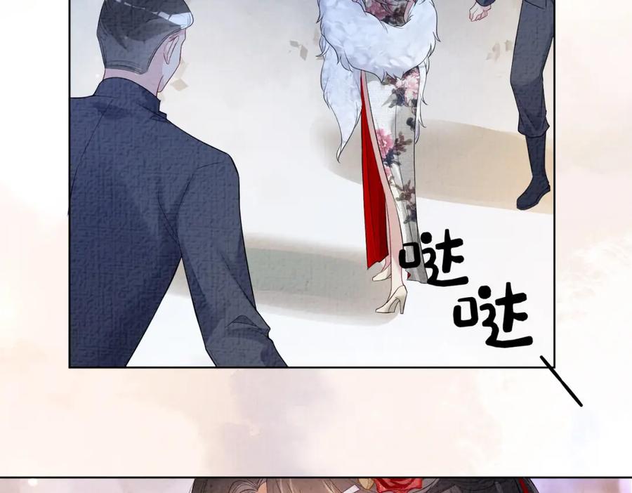 快穿：病娇男主他又吃醋了 第70话 我要的是你的心 第35页