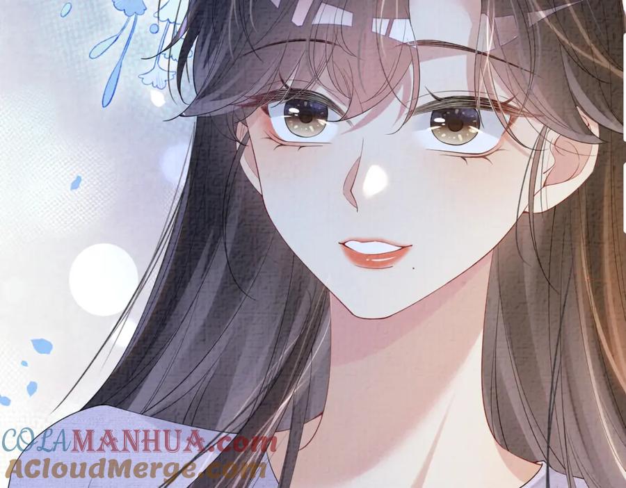 快穿：病娇男主他又吃醋了 第71话 许你一夜 第17页