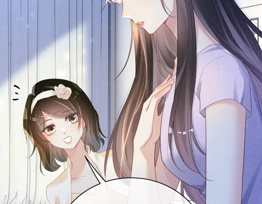 快穿：病娇男主他又吃醋了 第71话 许你一夜 第11页