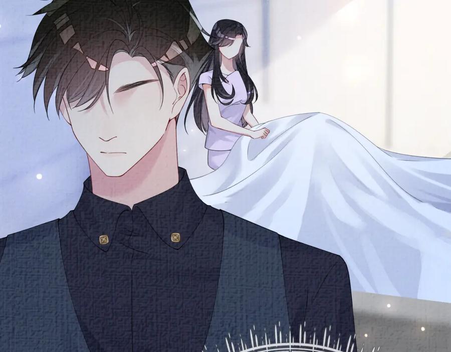 快穿：病娇男主他又吃醋了 第71话 许你一夜 第80页
