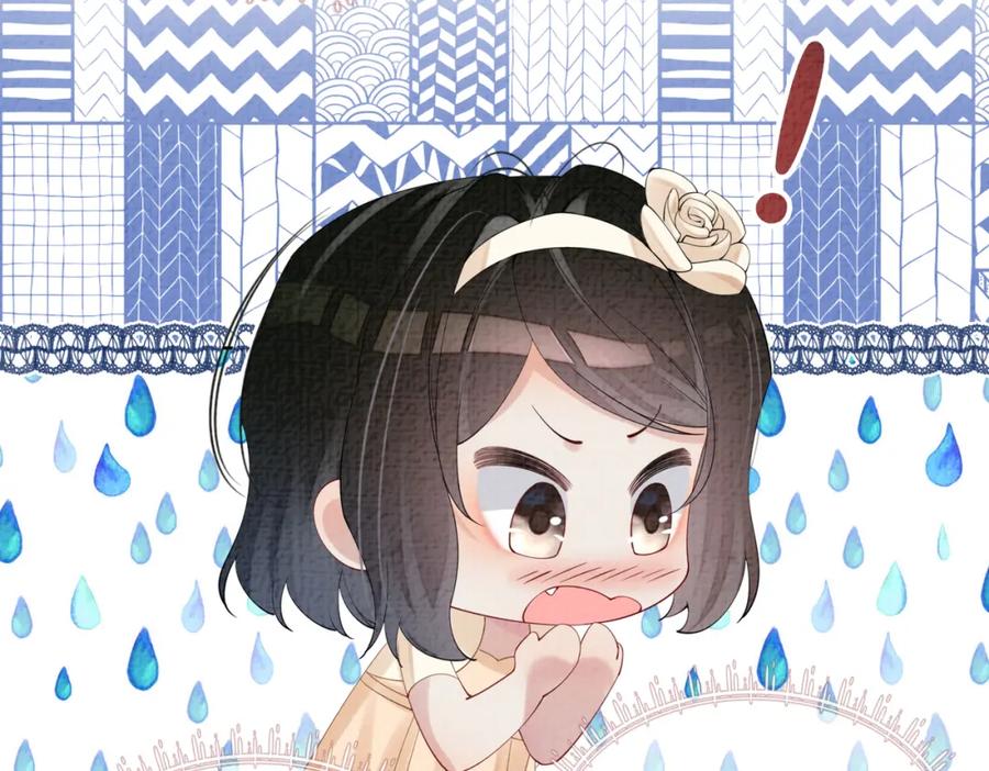 快穿：病娇男主他又吃醋了 第71话 许你一夜 第22页