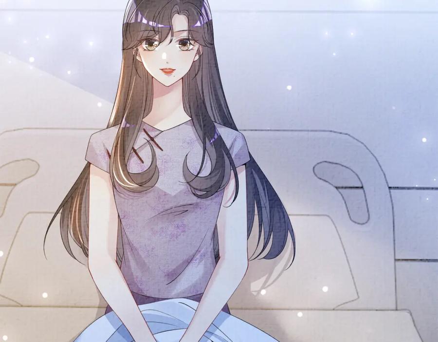 快穿：病娇男主他又吃醋了 第71话 许你一夜 第59页