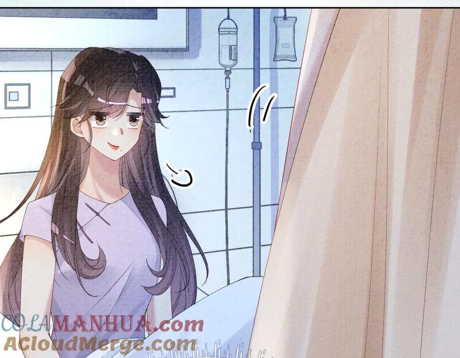 快穿：病娇男主他又吃醋了 第71话 许你一夜 第41页
