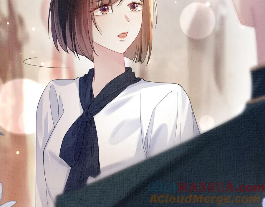 快穿：病娇男主他又吃醋了 第72话 曲嫣打脸纪寒烟 第77页