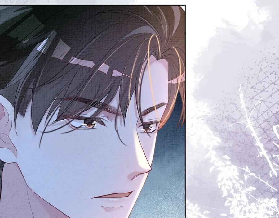 快穿：病娇男主他又吃醋了 第73话 我可以救她 第27页