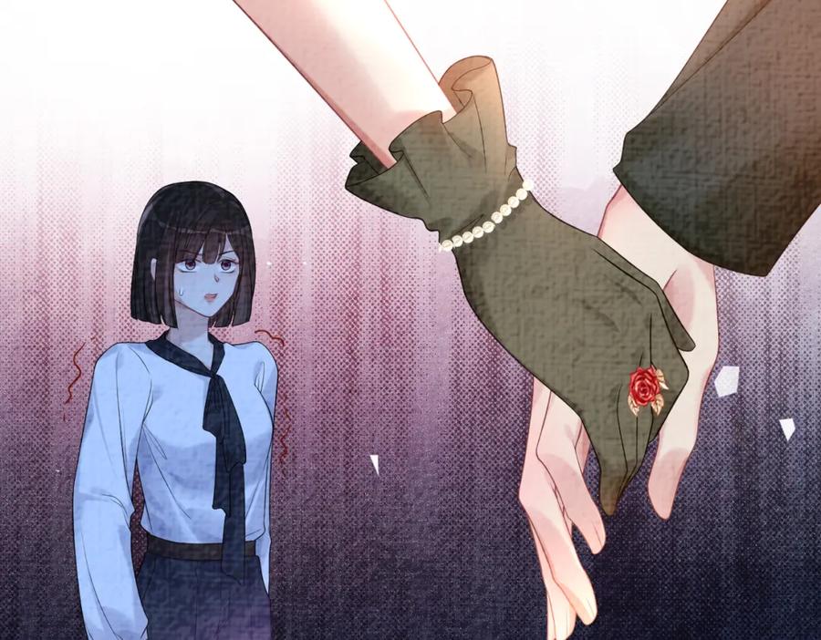 快穿：病娇男主他又吃醋了 第73话 我可以救她 第38页