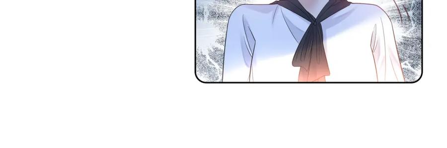 快穿：病娇男主他又吃醋了 第73话 我可以救她 第72页