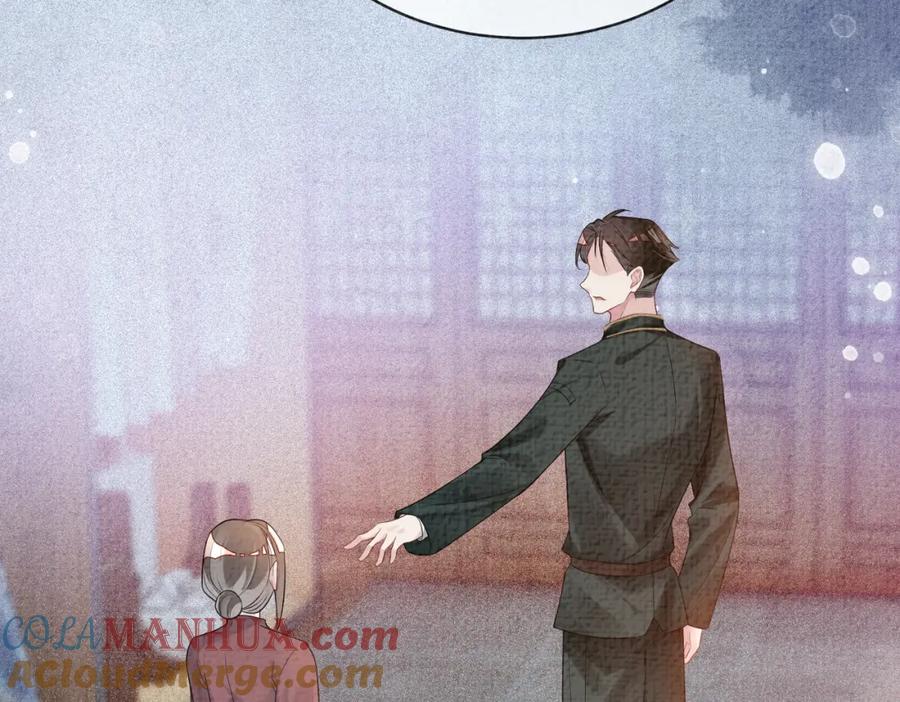 快穿：病娇男主他又吃醋了 第73话 我可以救她 第29页