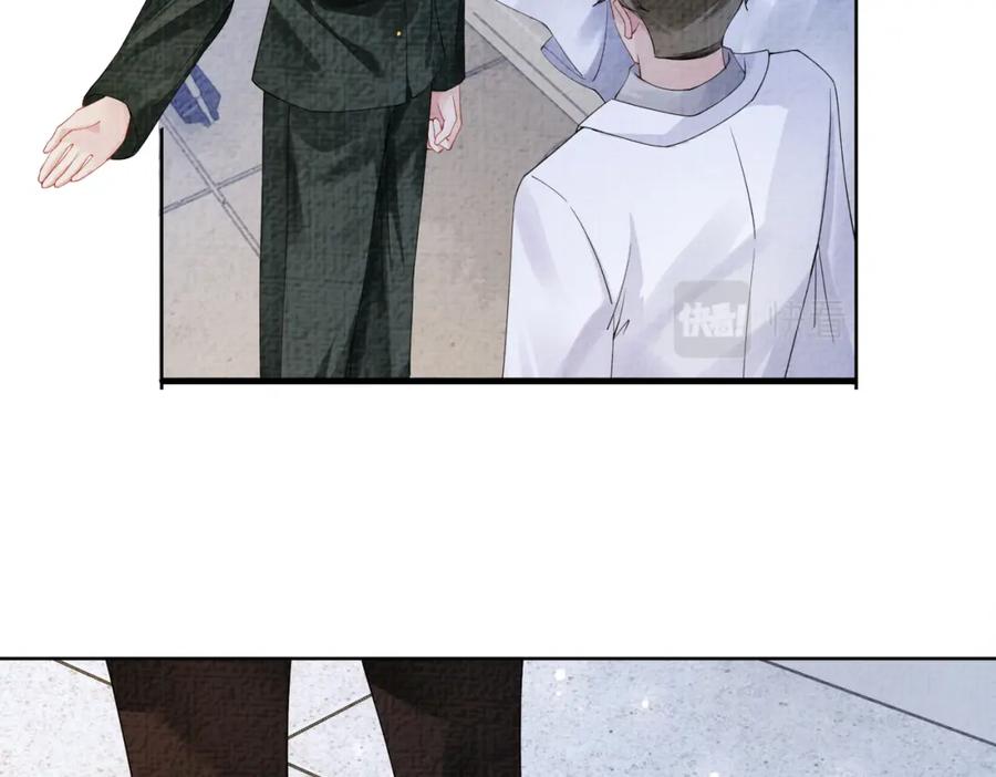 快穿：病娇男主他又吃醋了 第74话 她究竟是什么人？ 第104页