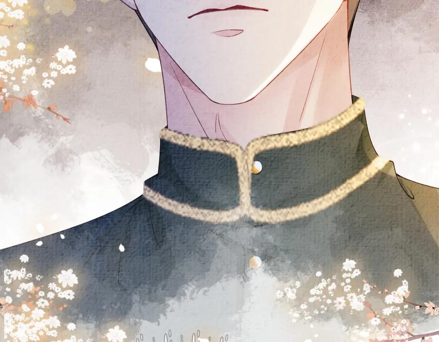 快穿：病娇男主他又吃醋了 第74话 她究竟是什么人？ 第114页