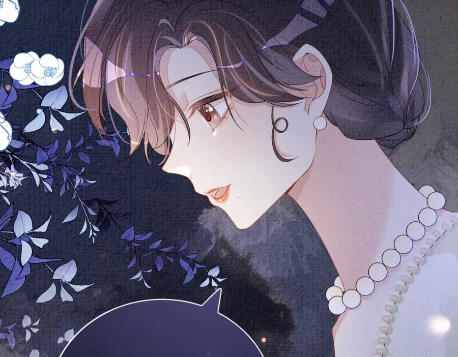 快穿：病娇男主他又吃醋了 第74话 她究竟是什么人？ 第12页