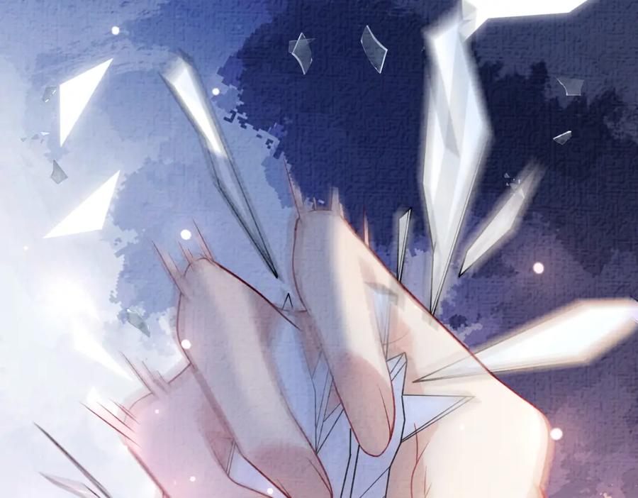 快穿：病娇男主他又吃醋了 第74话 她究竟是什么人？ 第44页