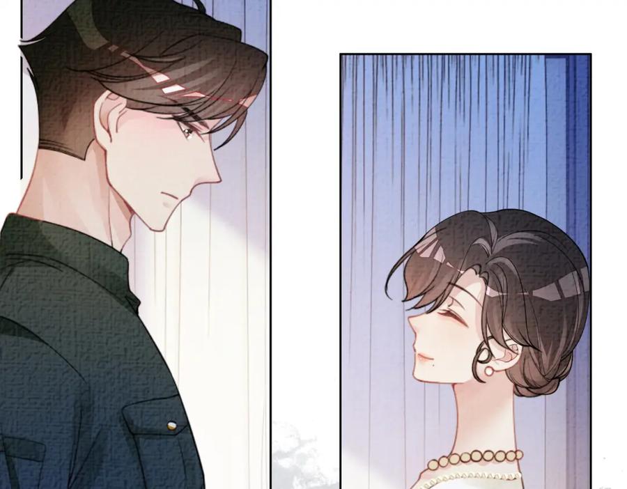 快穿：病娇男主他又吃醋了 第74话 她究竟是什么人？ 第111页