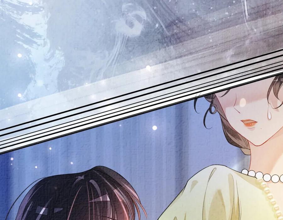 快穿：病娇男主他又吃醋了 第74话 她究竟是什么人？ 第68页