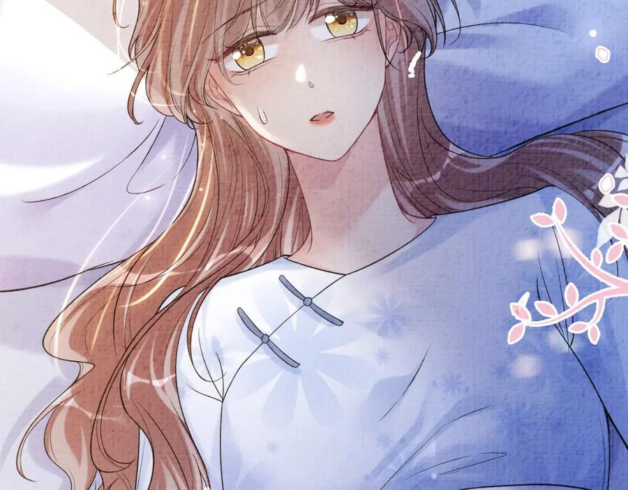快穿：病娇男主他又吃醋了 第74话 她究竟是什么人？ 第56页