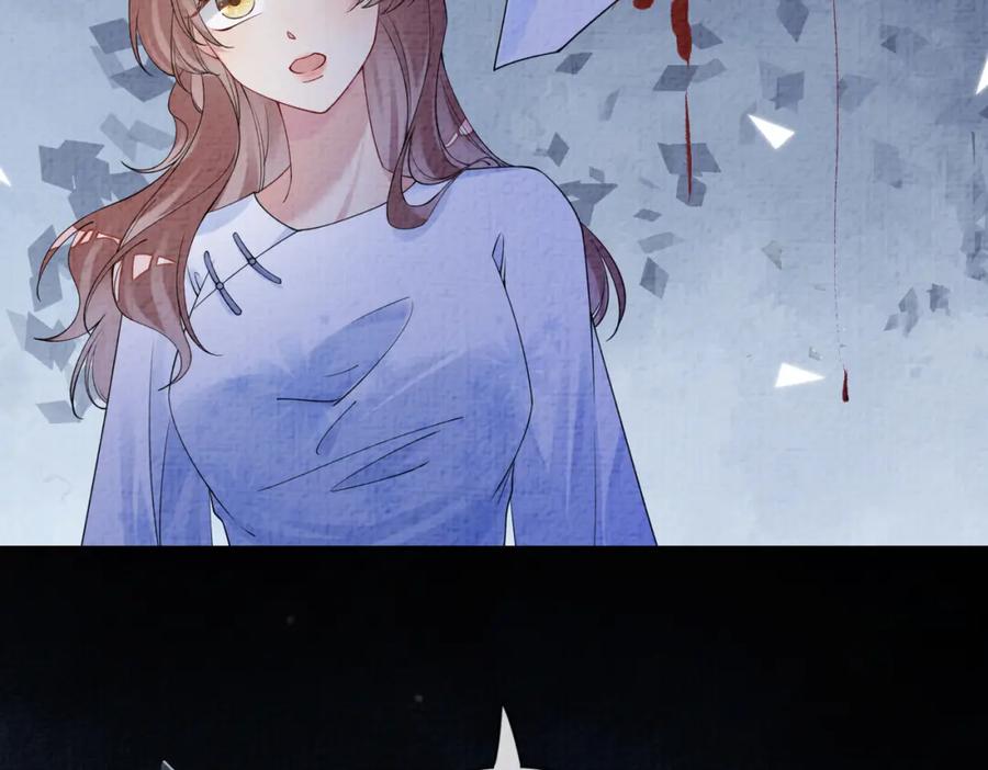 快穿：病娇男主他又吃醋了 第74话 她究竟是什么人？ 第38页