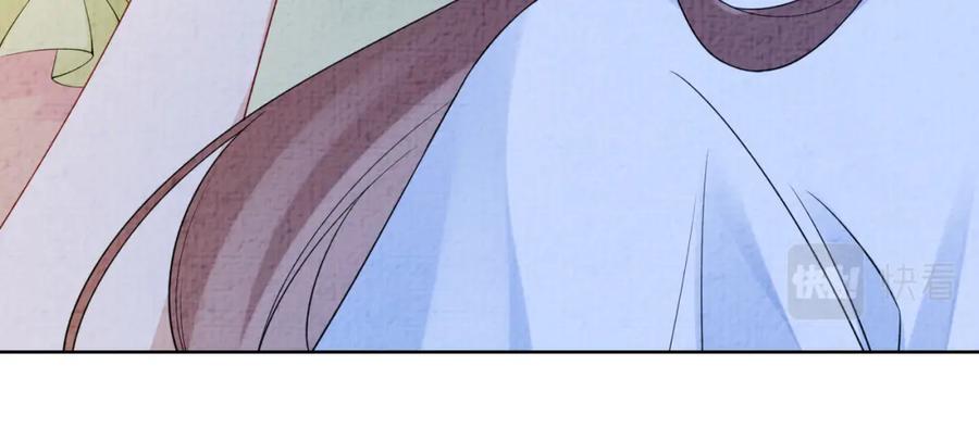 快穿：病娇男主他又吃醋了 第74话 她究竟是什么人？ 第82页
