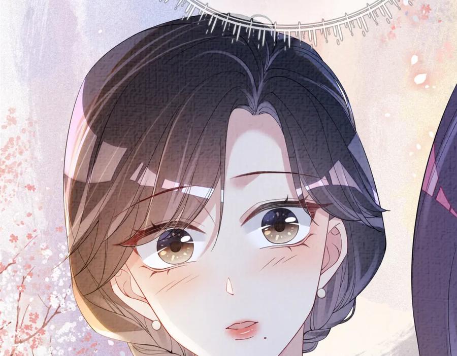 快穿：病娇男主他又吃醋了 第74话 她究竟是什么人？ 第80页